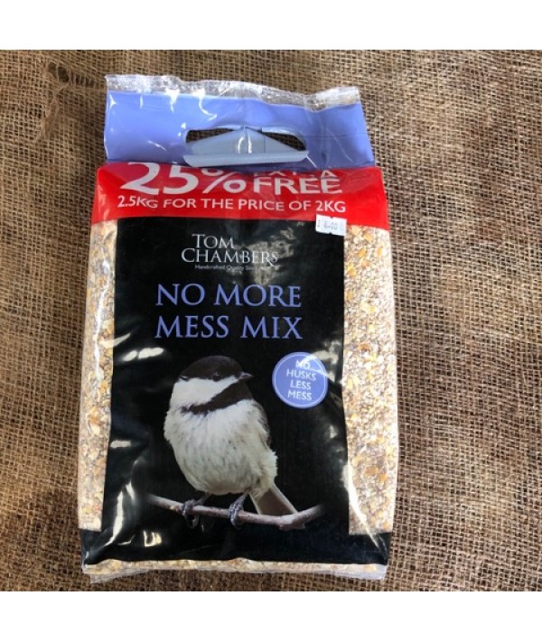 Bird Food - No More Mess Seed Mix